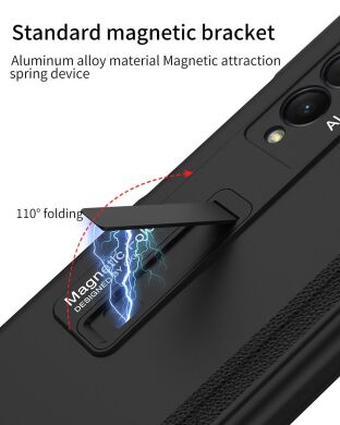 Защитный чехол GKK Magnetic Cover для Samsung Galaxy Fold 3 - Rose Gold