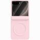Защитный чехол GKK Magnetic Matte Case для Samsung Galaxy Flip 8 - Pink. Фото 1 из 5