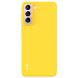 Защитный чехол IMAK UC-2 Series для Samsung Galaxy S21 Plus (G996) - Yellow. Фото 1 из 11