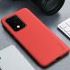 Защитный чехол IPAKY Matte Case для Samsung Galaxy S20 Ultra (G988) - Red. Фото 1 из 5