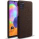 Захисний чохол KSQ Cloth Style для Samsung Galaxy A31 (A315) - Brown