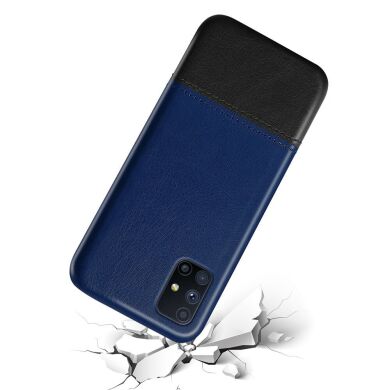 Захисний чохол KSQ Dual Color для Samsung Galaxy M51 (M515) - Black / Blue