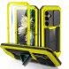 Захисний чохол R-JUST Armadillo для Samsung Galaxy S26 (S942) - Yellow