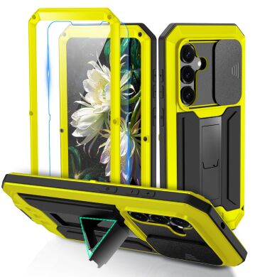 Захисний чохол R-JUST Armadillo для Samsung Galaxy S26 (S942) - Yellow