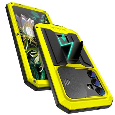 Захисний чохол R-JUST Armadillo для Samsung Galaxy S26 (S942) - Yellow