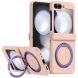 Защитный чехол Reframe Magnetic Case для Samsung Galaxy Flip 6 / Flip 7 FE - Pink. Фото 1 из 7