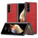 Защитный чехол UniCase Cloth Texture для Samsung Galaxy Fold 3 - Red. Фото 1 из 8