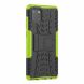 Захисний чохол UniCase Hybrid X для Samsung Galaxy Note 10 Lite (N770) - Green