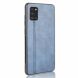 Захисний чохол UniCase Leather Series для Samsung Galaxy A31 (A315) - Blue