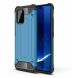 Защитный чехол UniCase Rugged Guard для Samsung Galaxy S10 Lite (G770) - Baby Blue. Фото 1 из 8