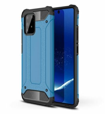 Захисний чохол UniCase Rugged Guard для Samsung Galaxy S10 Lite (G770) - Baby Blue