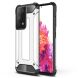 Захисний чохол UniCase Rugged Guard для Samsung Galaxy S21 Ultra - Silver