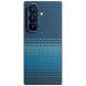 Защитный чехол Pitaka Ultra-Slim Case (FF) для Samsung Galaxy Fold 7 (FMFOLD7) - Moonrise. Фото 3 из 13