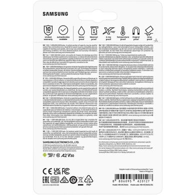 Карта пам’яті MicroSDXC Samsung EVO Plus 256GB C10 UHS-I R160MB/s + адаптер (MB-MC256SA/EU) - White