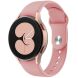 Ремешок Deexe Soft Touch для часов с шириной крепления 20мм - Rose Pink. Фото 2 из 4