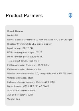 FM модулятор Baseus Streamer F40 (15W, 2USB) CCF40-01 - Black