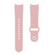Ремінець Deexe Soft Touch для годинників з шириною кріплення 20мм - Rose Pink