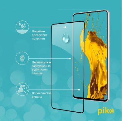 Захисне скло Piko Full Glue для Samsung Galaxy A73 (A736) - Black