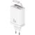 Сетевое зарядное устройство USAMS US-CC296 GaN 30W (USB + Type-C) + кабель Type-C - White