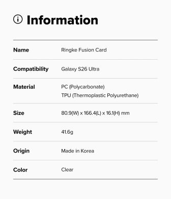 Защитный чехол Ringke Fusion Card для Samsung Galaxy S26 Ultra (S948) 8800328814516 - Clear