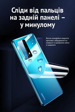 Антибликовая пленка на заднюю панель RockSpace Explosion-Proof Matte для Samsung Galaxy A16 (A165)