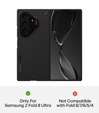 Защитный чехол AULUMU Ultra-Slim Aramid Fiber Case (FF) для Samsung Galaxy Fold 8 Ultra - Black