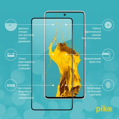 Захисне скло Piko Full Glue для Samsung Galaxy A73 (A736) - Black