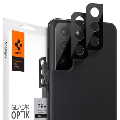 Комплект защитных стекол Spigen (SGP) Optik Lens Protector для Samsung Galaxy S21 FE (G990) - Black