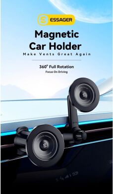 Автомобільний тримач ESSAGER Berlin Magnetic Model (EZJCFK-BL01-Z) - Black