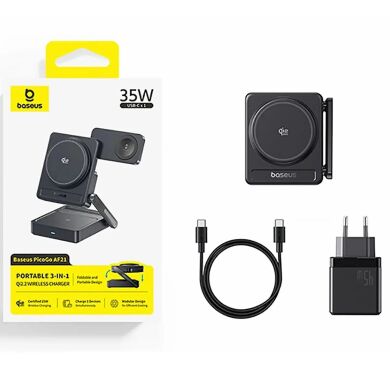 Бездротовий зарядний пристрій Baseus PicoGo AF21 3 in 1 Qi2 35W (E02054) - Cosmic Black