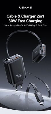 Сетевое зарядное устройство USAMS US-CC296 GaN 30W (USB + Type-C) + кабель Type-C - White
