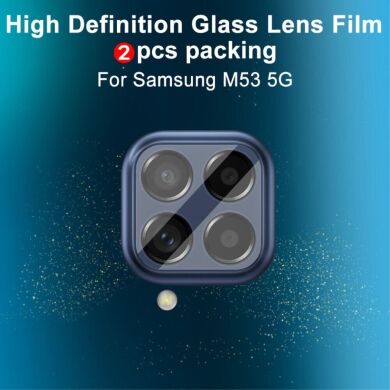 Комплект защитных стекол на камеру IMAK Camera Lens Protector для Samsung Galaxy M33 (M336) / M53 (M536)