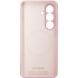 Захисний чохол ArmorStandart ICON2 MagSafe для Samsung Galaxy S26 (S942) - Chalk Pink
