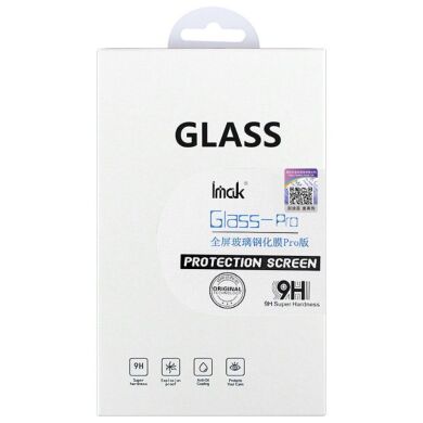 Захисне скло IMAK 5D Pro+ Full Glue для Samsung Galaxy Fold 4 - Black