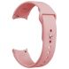 Ремешок Deexe Soft Touch для часов с шириной крепления 20мм - Rose Pink. Фото 1 из 4