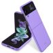 Пластиковый чехол Deexe Hard Shell (FF) для Samsung Galaxy Flip 4 - Purple. Фото 1 из 7