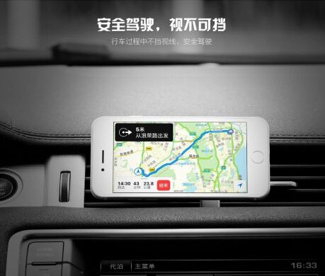 Автомобильный держатель REMAX Air Vent Metal Holder (RM-C28) - Black