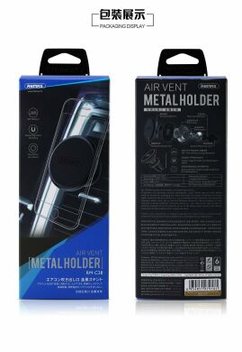 Автомобильный держатель REMAX Air Vent Metal Holder (RM-C28) - Black