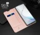 Чохол-книжка DUX DUCIS Skin Pro для Samsung Galaxy Note 10 Lite (N770) - Blue