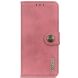 Чехол-книжка KHAZNEH Wallet Cover для Samsung Galaxy M34 (M346) - Pink. Фото 7 из 9
