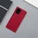 Чехол-книжка NILLKIN Qin Series для Samsung Galaxy S10 Lite (G770) - Red. Фото 6 из 17