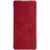 Чохол-книжка NILLKIN Qin Series для Samsung Galaxy S10 Lite (G770) / A91 (A915) - Red