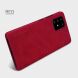 Чехол-книжка NILLKIN Qin Series для Samsung Galaxy S10 Lite (G770) - Red. Фото 5 из 17