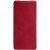 Чохол-книжка NILLKIN Qin Series для Samsung Galaxy S21 - Red