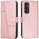 Чехол-книжка UniCase Jet Cover для Samsung Galaxy S24 FE (S721) - Rose Gold. Фото 1 из 10