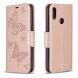 Чехол UniCase Butterfly Pattern для Samsung Galaxy A10s (A107) - Rose Gold. Фото 4 из 10