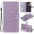 Чохол UniCase Leaf Wallet для Samsung Galaxy A9 2018 (A920), Purple