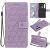 Чехол UniCase Leaf Wallet для Samsung Galaxy A9 2018 (A920) - Purple