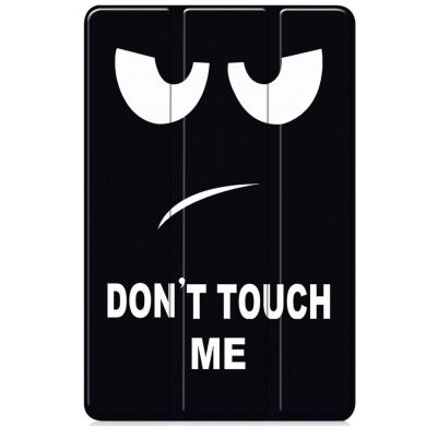 Чехол UniCase Life Style для Samsung Galaxy Tab S10 FE Plus - Don't Touch Me