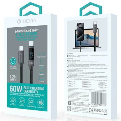 Кабель DEVIA EC313 Extreme Speed Series Type-C to Type-C 60W (3A, 1.2m) - Black